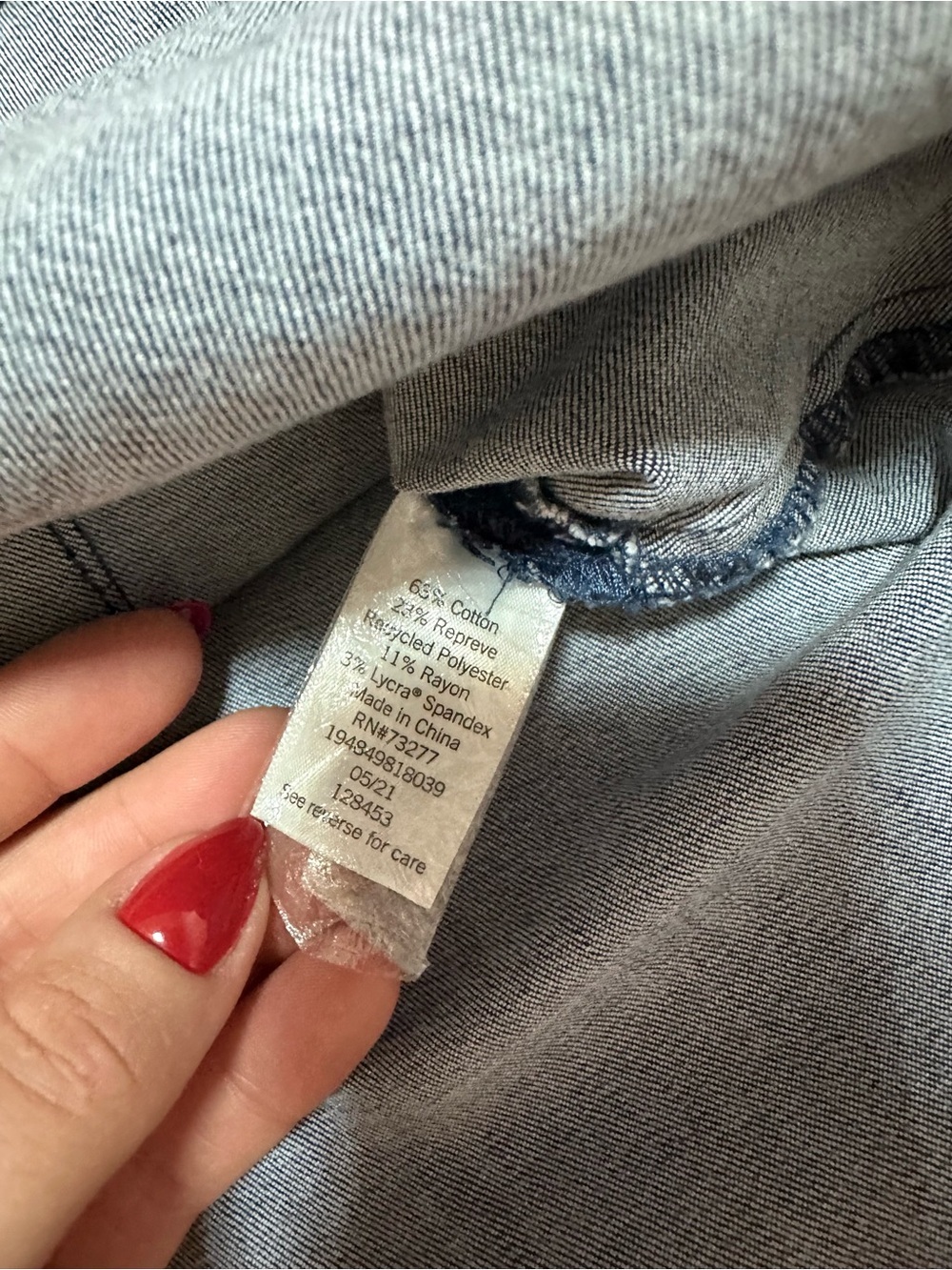 Vintage Y2K ๐ Denim Tennis Skirt - Picture 5 of 8